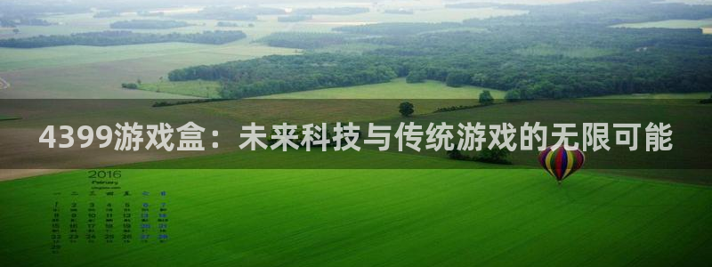 杏悦娱乐注册地址查询官网