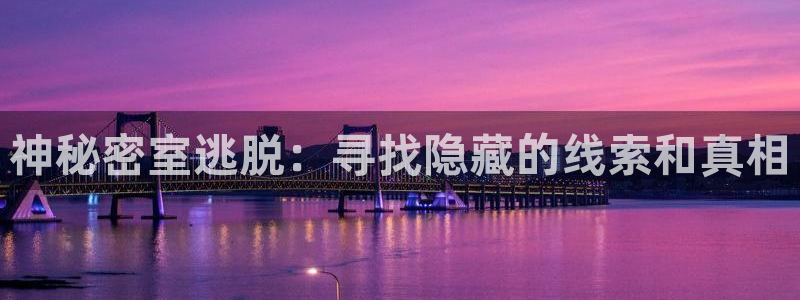 杏悦脆皮烤鸭