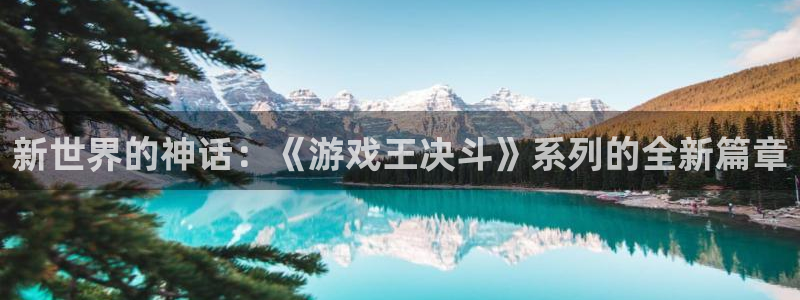 杏悦脆皮烤鸭