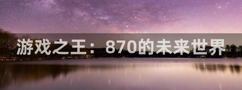 杏悦娱乐注册平台