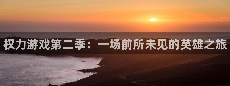 杏悦娱乐登录注册