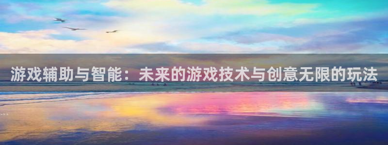 杏悦娱乐是什么app