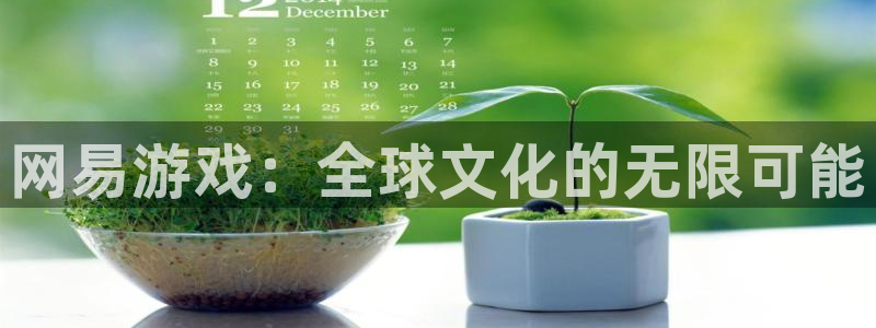 杏悦娱乐总代理