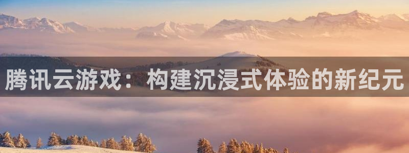 杏悦是什么平台